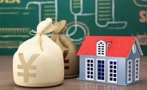 黑河电力封存的公积金怎么取（电力系统公积金提取）